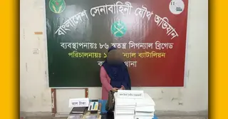 রাজধানীতে জাল নোট তৈরির কারখানায় সেনা অভিযান, গ্রেপ্তার ১
